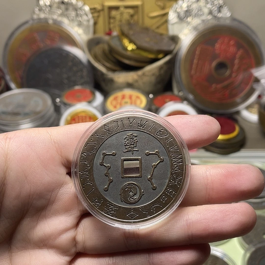 近****铜一物一拍 现场下单