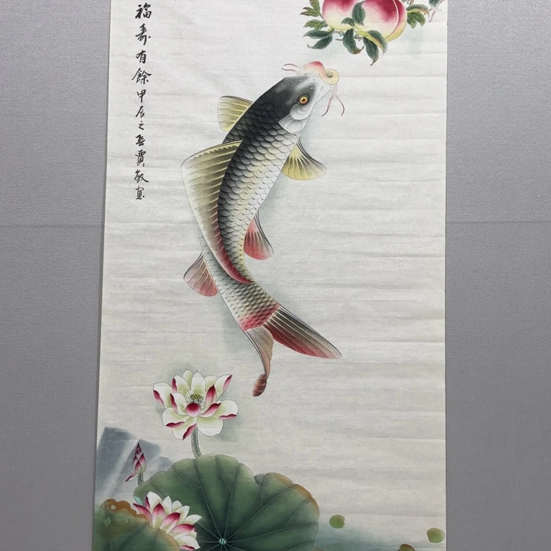 国画竖幅四尺工笔福寿有余