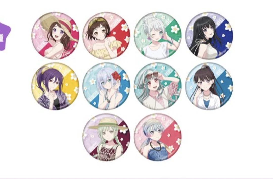 bangdream 夏日联动吧唧场贩