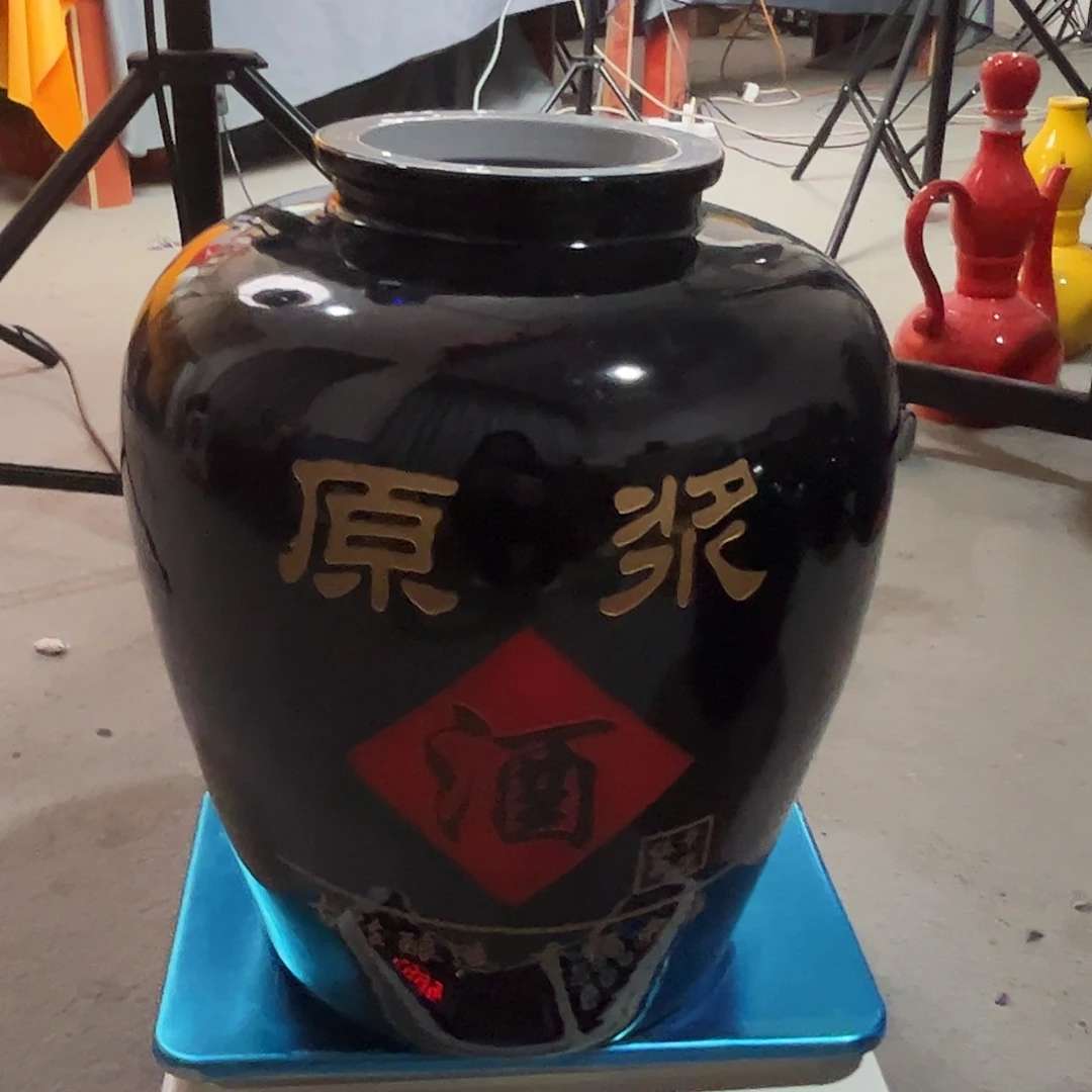 30斤 原浆酒 微瑕福利 高分子盖