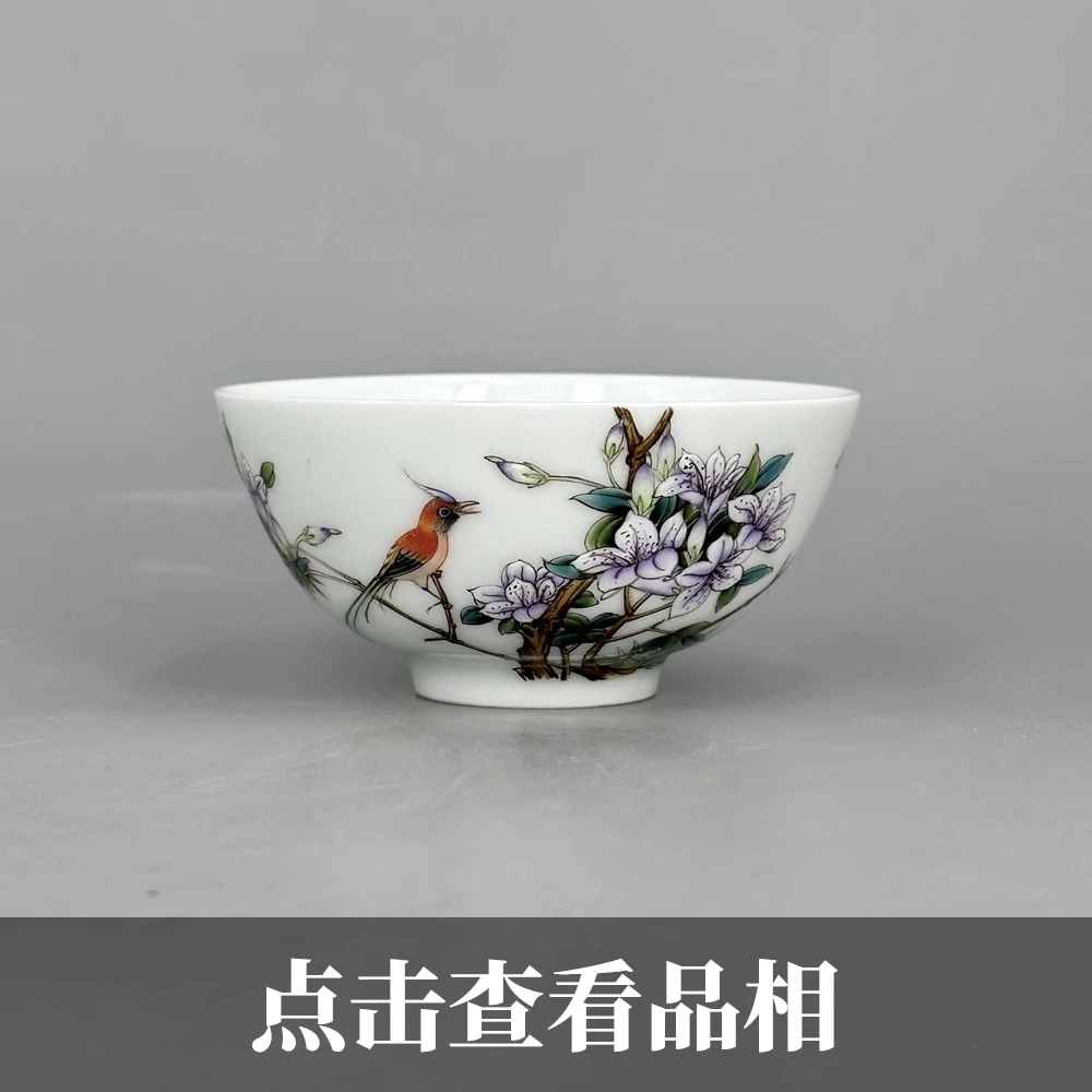 春风祥玉珐琅彩折枝花鸟纹碗杯0926-16-300
