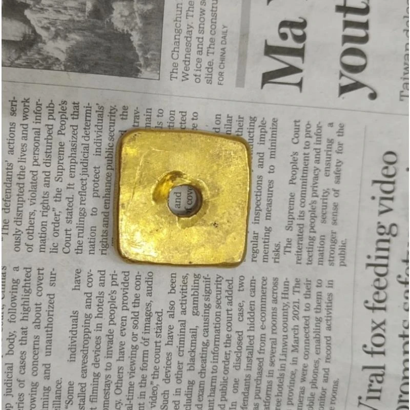 炉内提纯 四方锭 珍藏