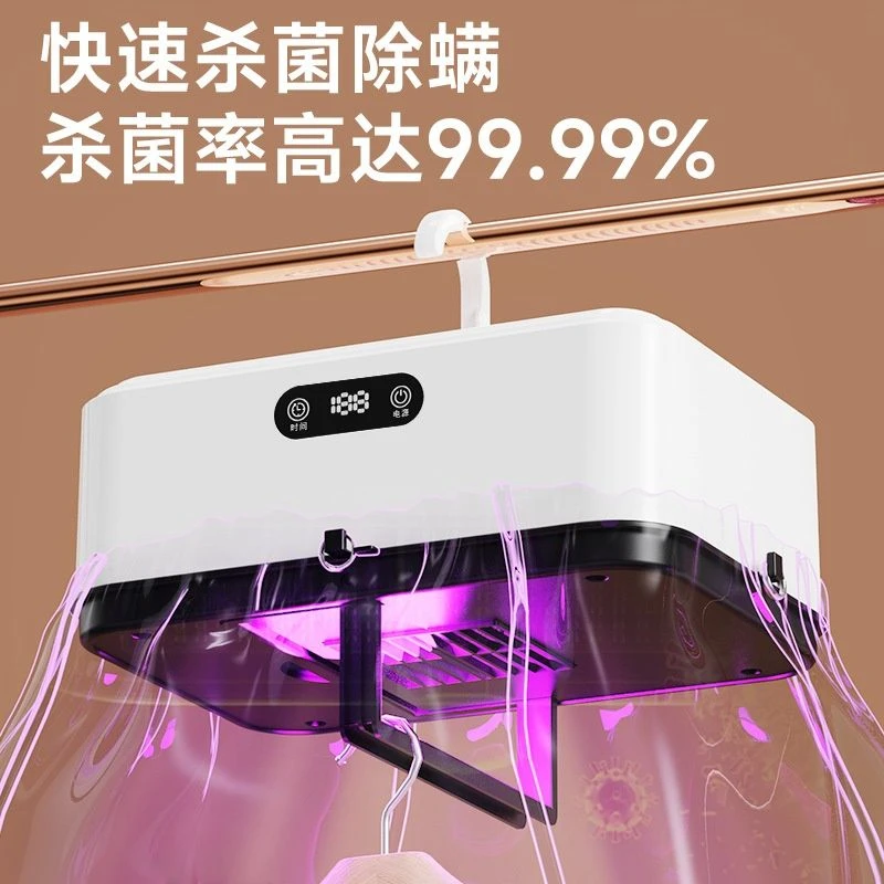 官方臻品可折叠干衣机家用便携式烘衣服烘干机宿舍小型家用烘衣机