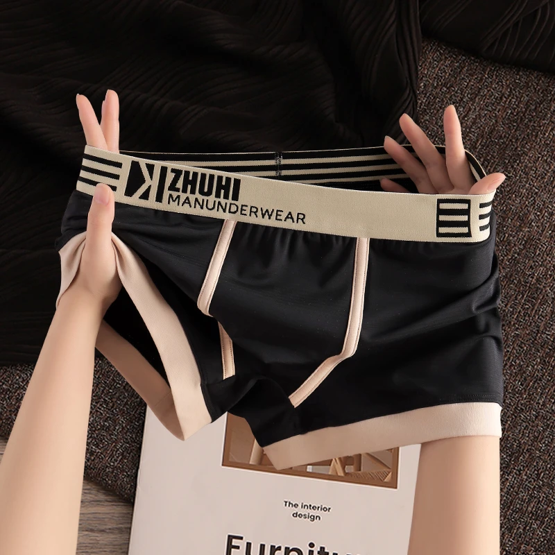 新款男士冰丝内裤男夏季薄款平角裤男生透气潮流青年性感四角裤衩