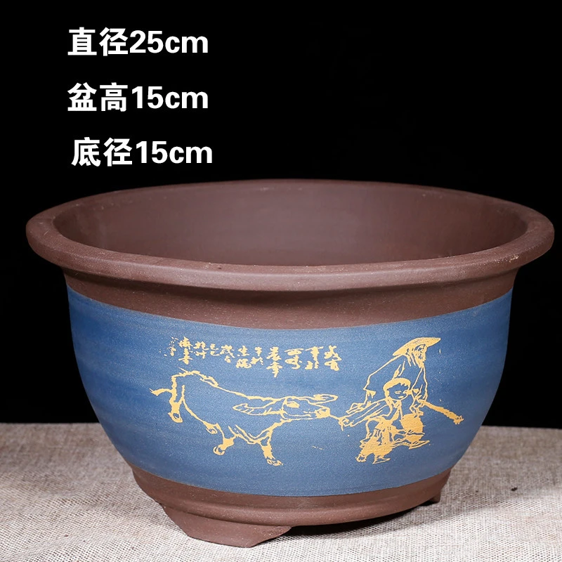 紫砂花盆多肉花盆三角梅绿萝专用花盆阳台种菜盆陶瓷花盆厂家清仓