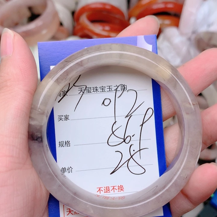 未镶嵌手镯石英岩玉092
