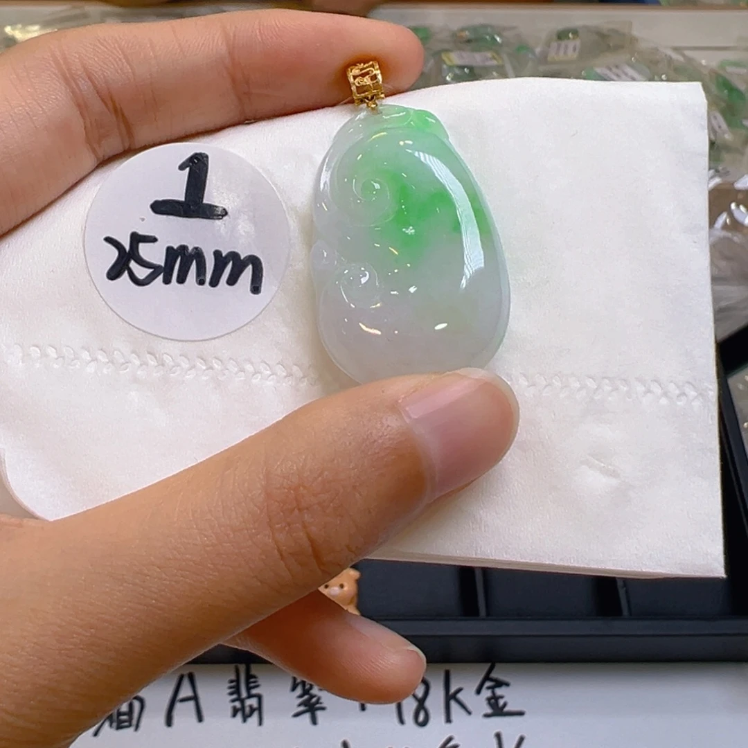 吊坠(不含链)18K金镶嵌翡翠