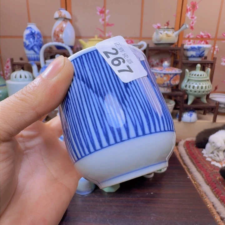 碗267啊啊啊啊啊啊啊啊啊啊啊啊