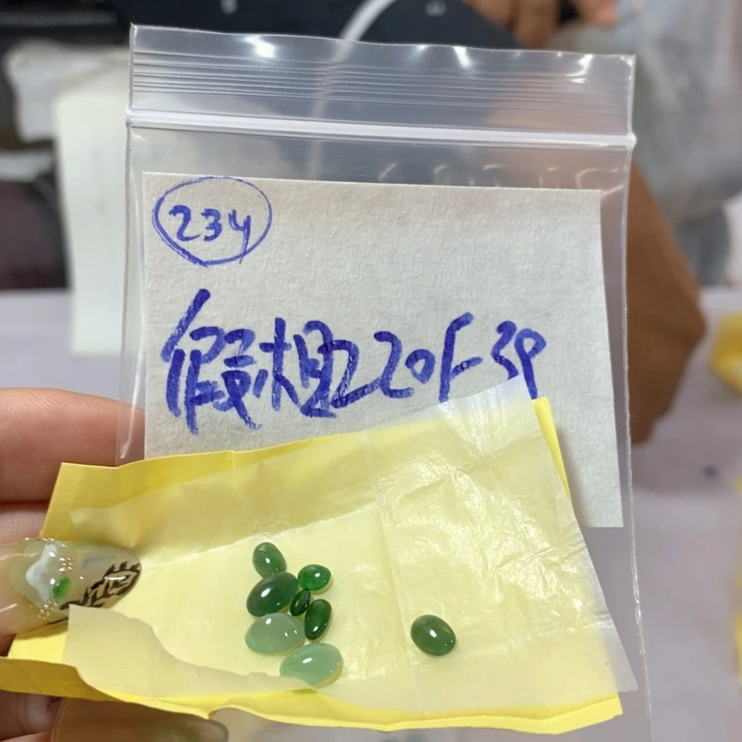 定制翡翠未镶嵌假*不