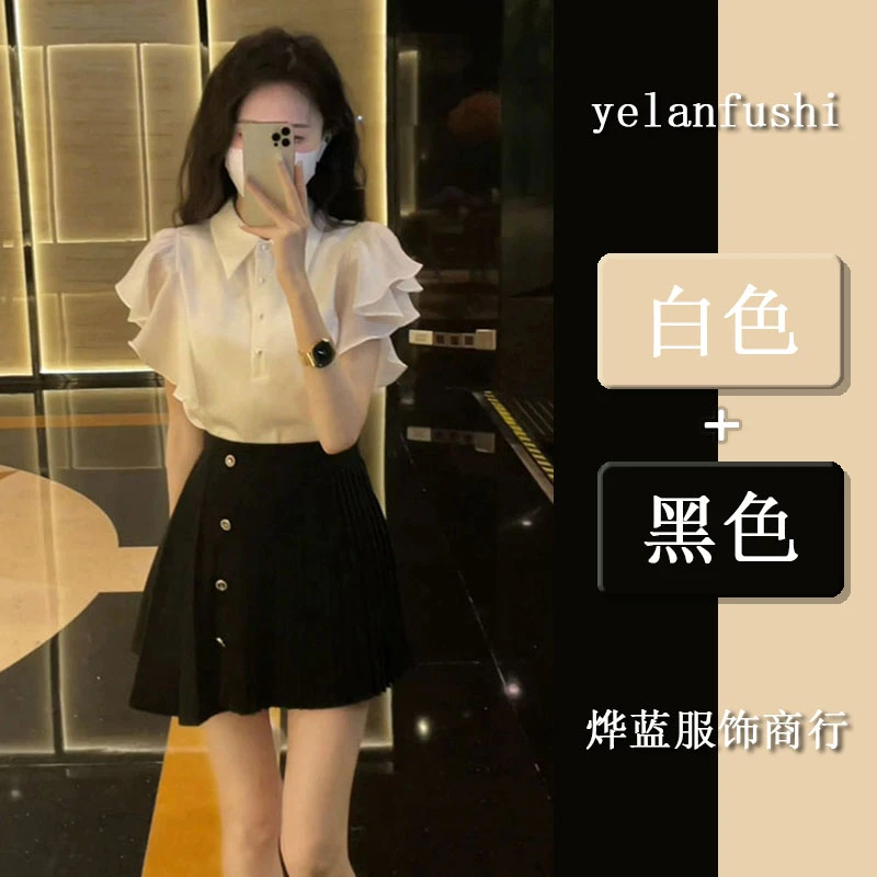 夏装搭配一整套穿搭夏季新款Polo领小飞袖上衣高腰显瘦半裙套装女