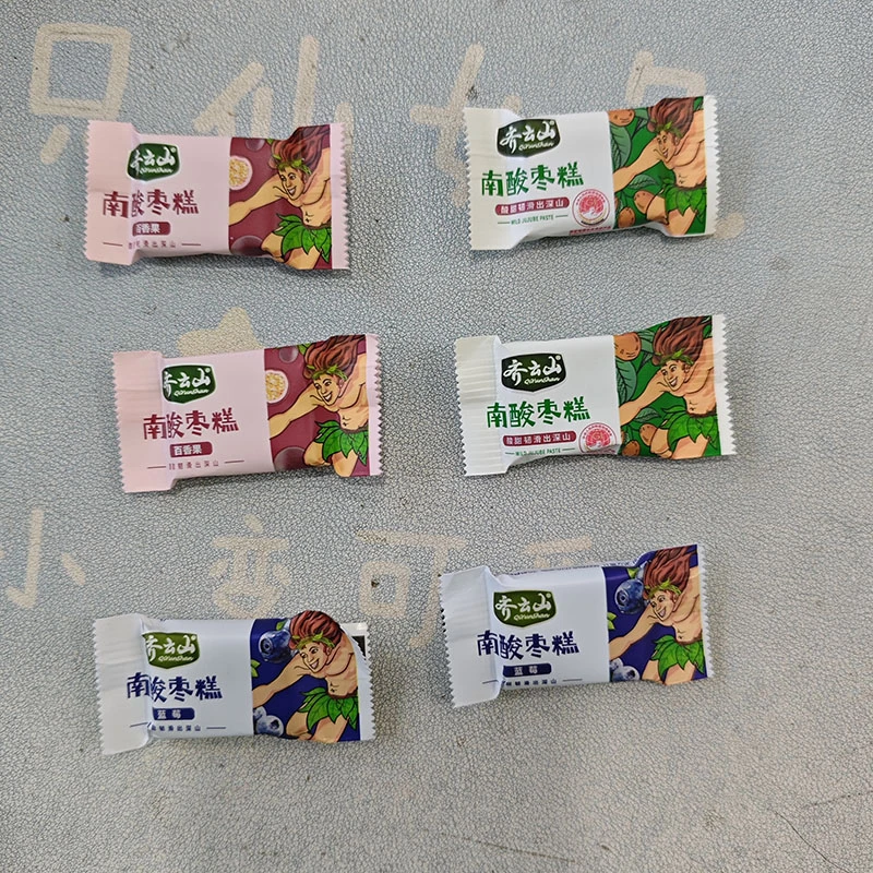 齐云山南酸枣糕原味果味百香蓝莓散酸甜独立小包装新品称零食