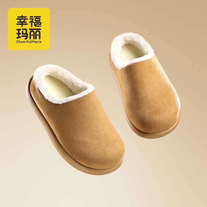 幸福玛丽厚底博肯棉拖鞋女童秋冬季室内家居保暖新款包头大童棉鞋