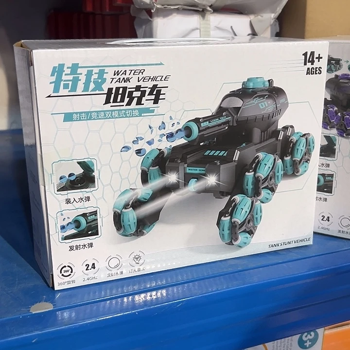 785哈哈哈哈哈哈哈