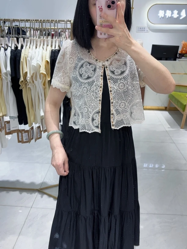 夏款吊带两件套套裙8967