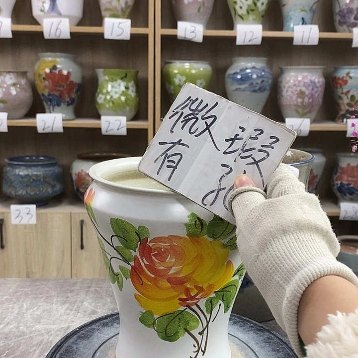 缸8xc景德镇陶瓷花盆