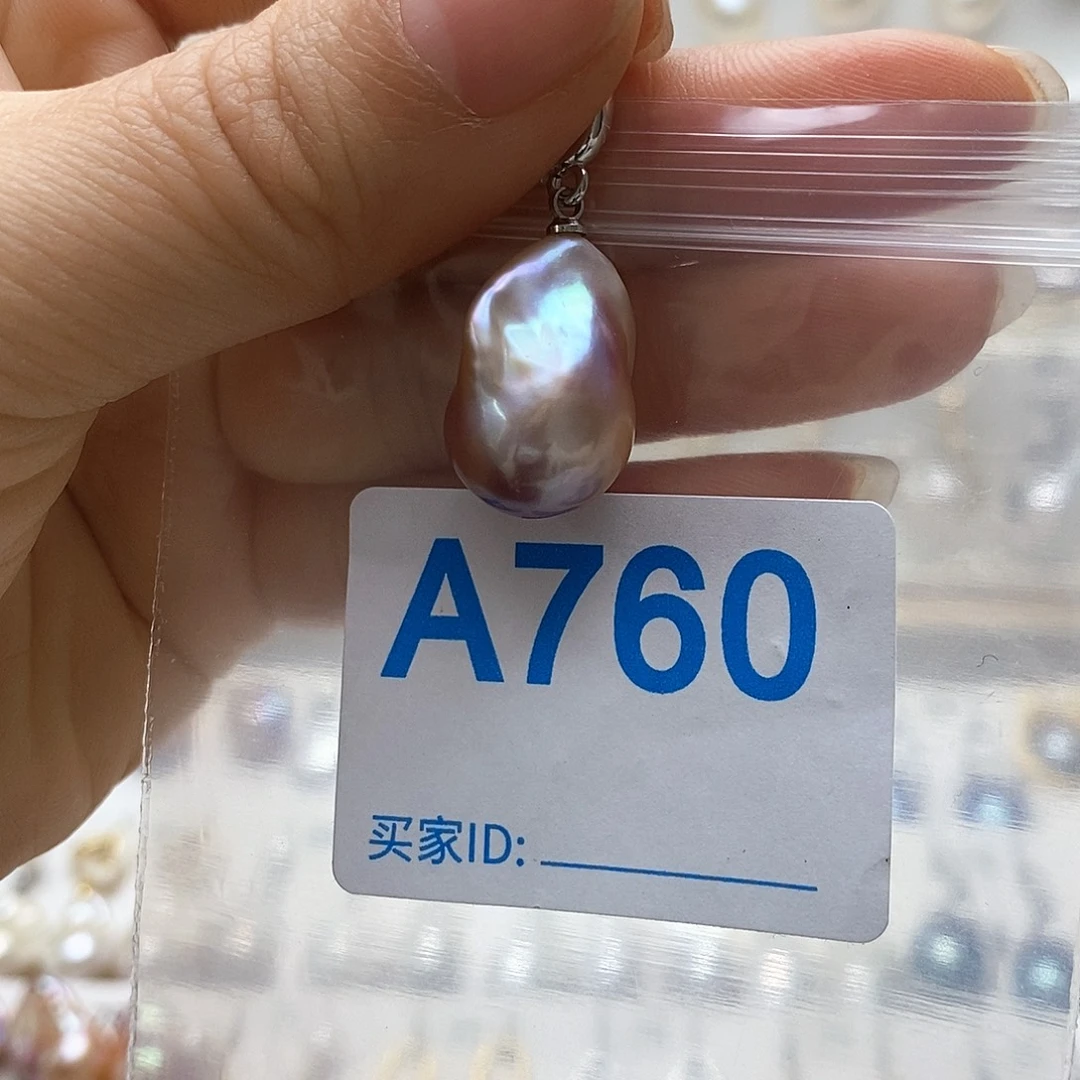 未镶嵌颈饰淡水珍珠