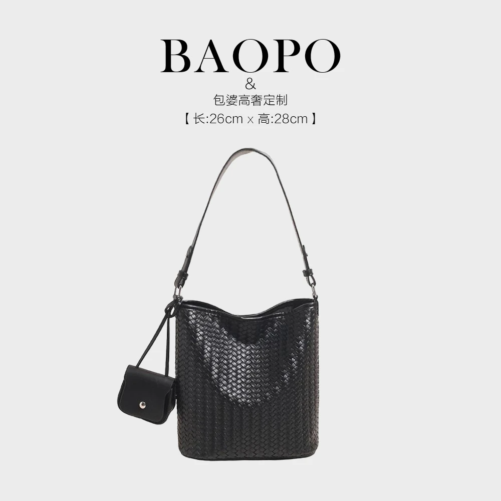 【BAOPO】时尚轻奢潮流编织托特包2025夏季新款通勤水桶包