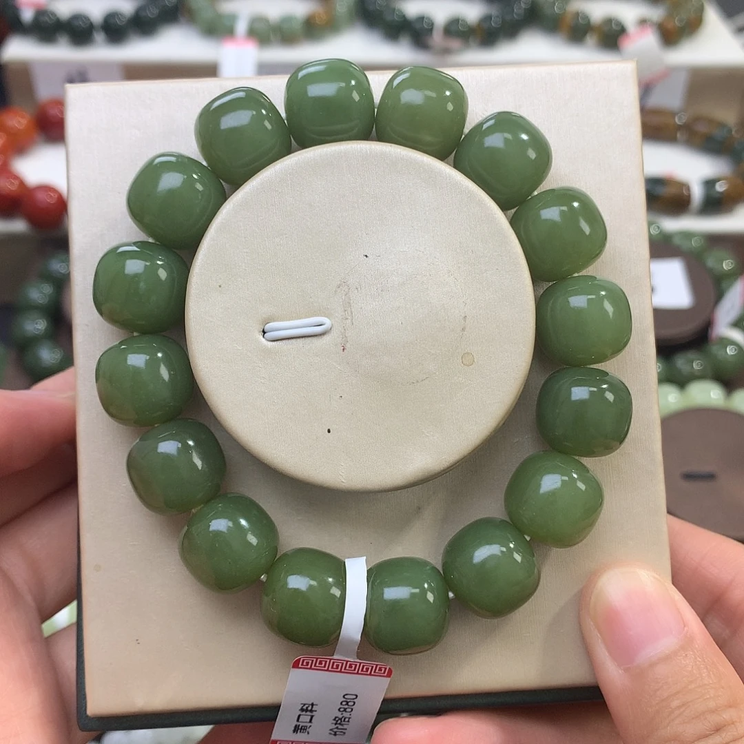 未镶嵌手链和田玉