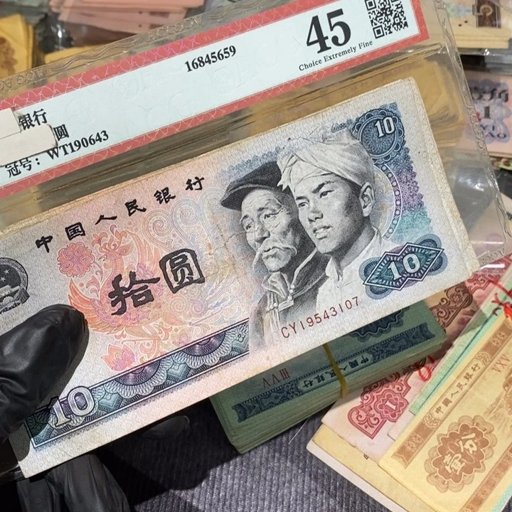 888888闪购链接10张