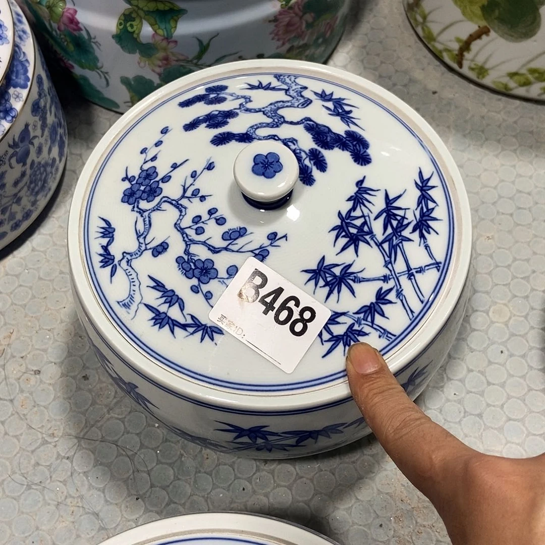 瓷片景德镇陶瓷罐一个