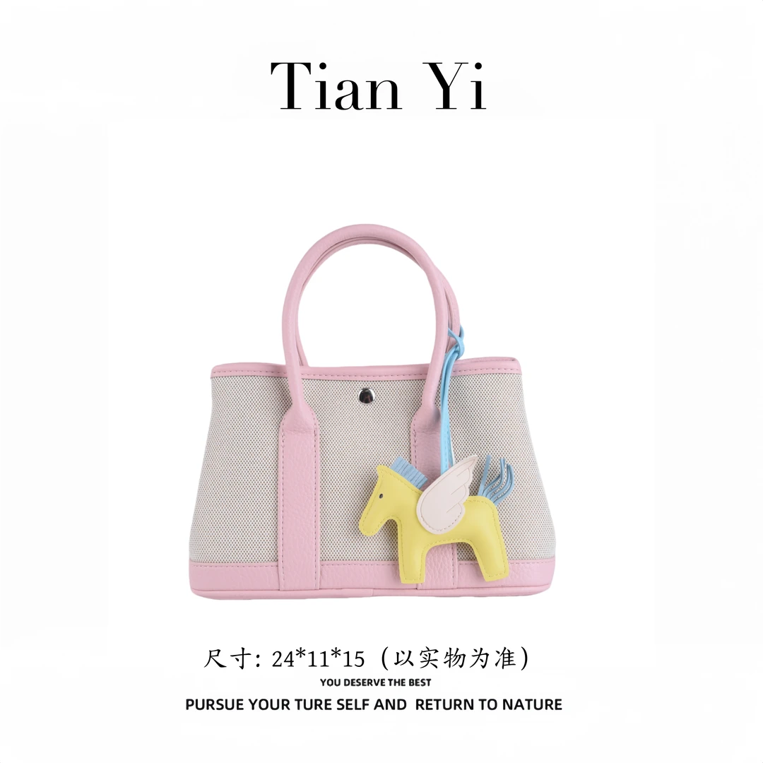 86015 粉色-2025新款轻奢单肩手提斜跨包