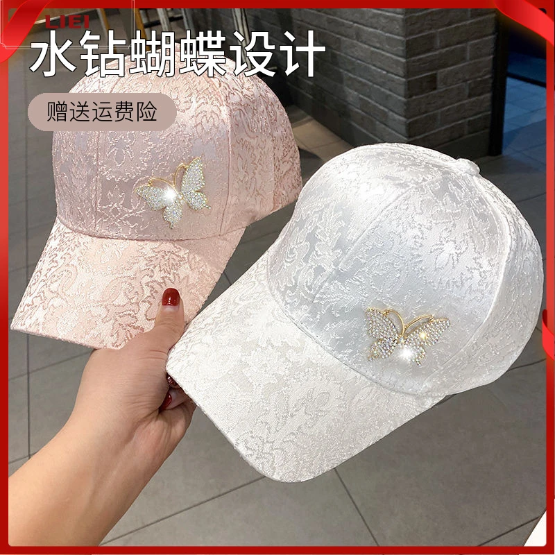 女士春夏季洋气百搭水钻蝴蝶蕾丝花纹防晒遮阳最近很火的帽子