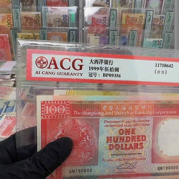 小***爸纸舞马黑狮一张190000哈哈哈