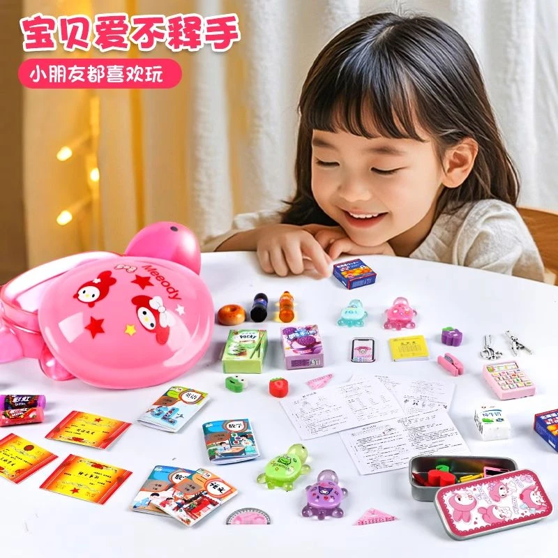 网红2024爆款夜光小乌龟女孩子生日礼物迷你小书包小玩具文具6-10