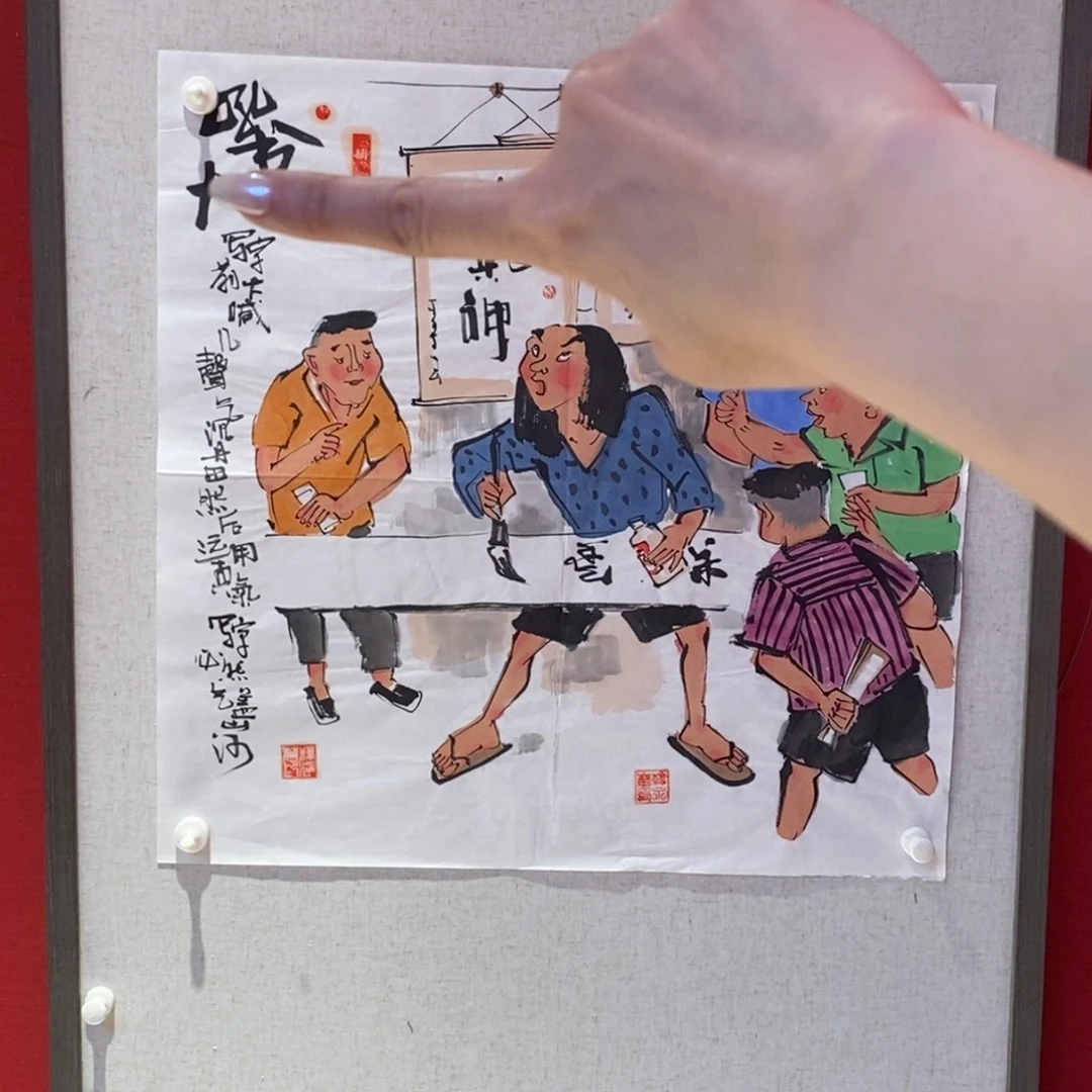 国画国画艺术国画艺术