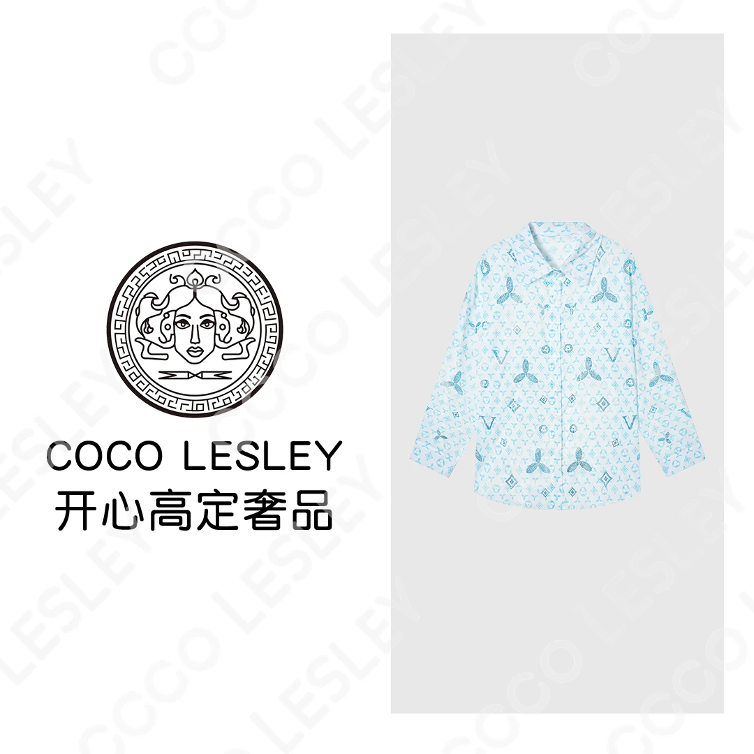 【COCO LESLEY】5834时尚满面印花烫钻开衫防晒上衣68196