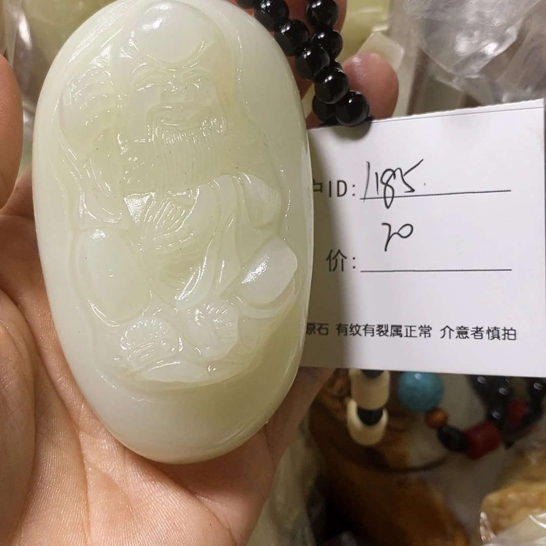 石材用****5古青石手把件