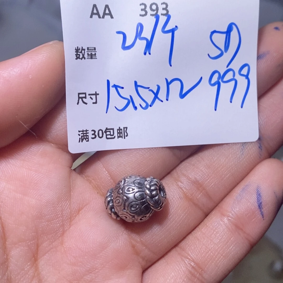 水晶颈饰银S925镶嵌AA393
