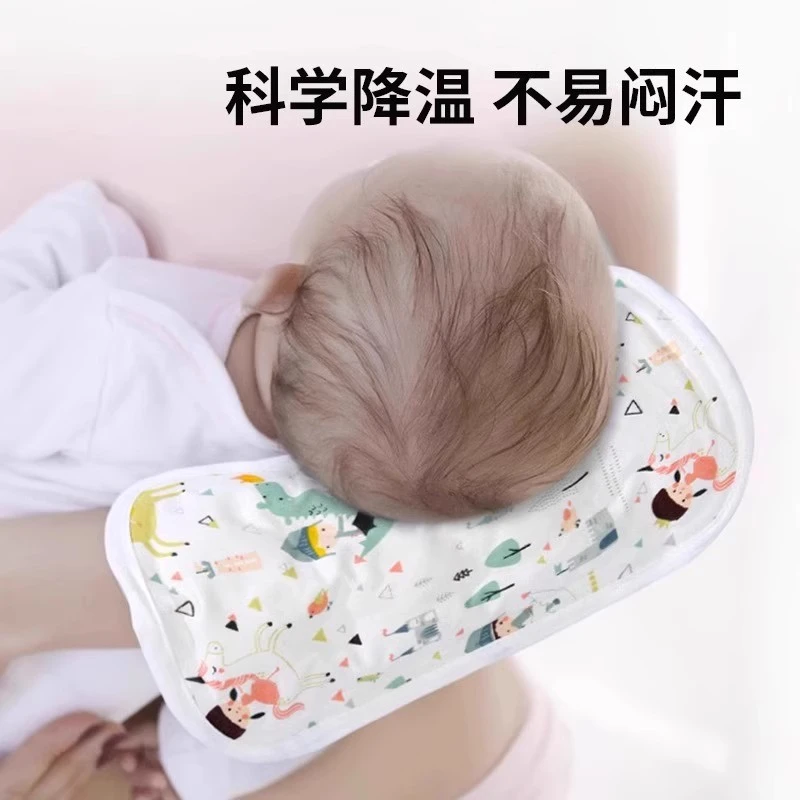 婴儿手臂凉席抱娃手臂垫枕宝宝喂奶袖套冰袖抱孩子夏季胳膊套神器