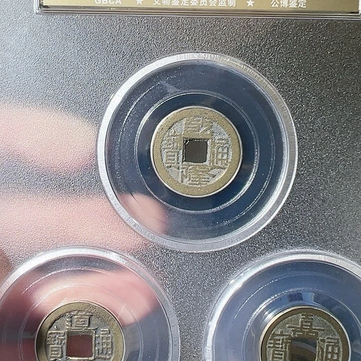 铜沐*钱到家。。。。。。