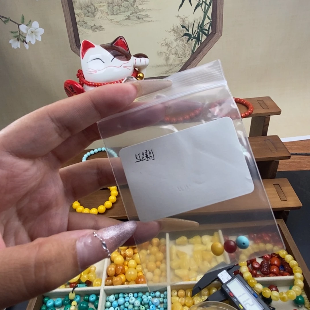 无非金属红绿灯6的