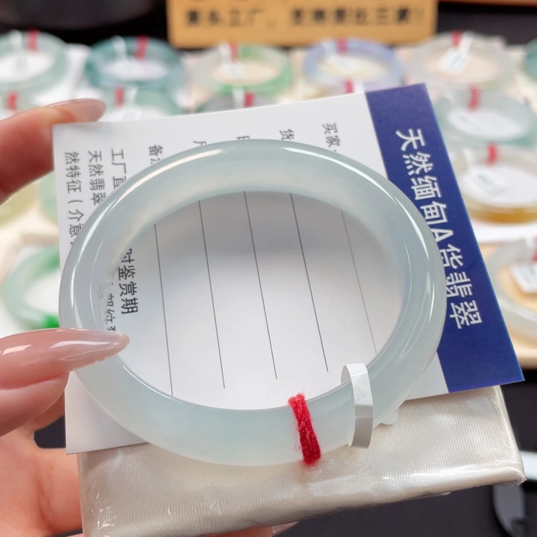 未镶嵌手镯翡翠55贵妃蓝冰纯色百搭耐看44号