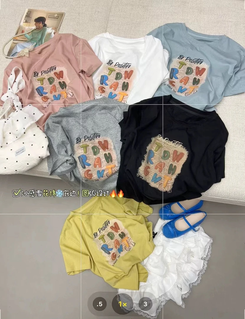 【预芸尚】短袖百搭柔软舒适T恤TDW款25379#