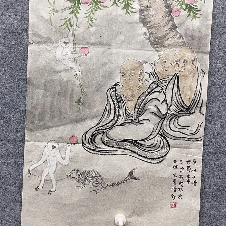国画书画进万家精品