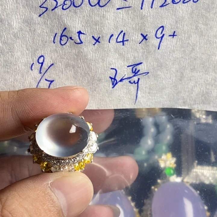 定制翡翠未镶嵌老**哥缅甸天然翡翠a货