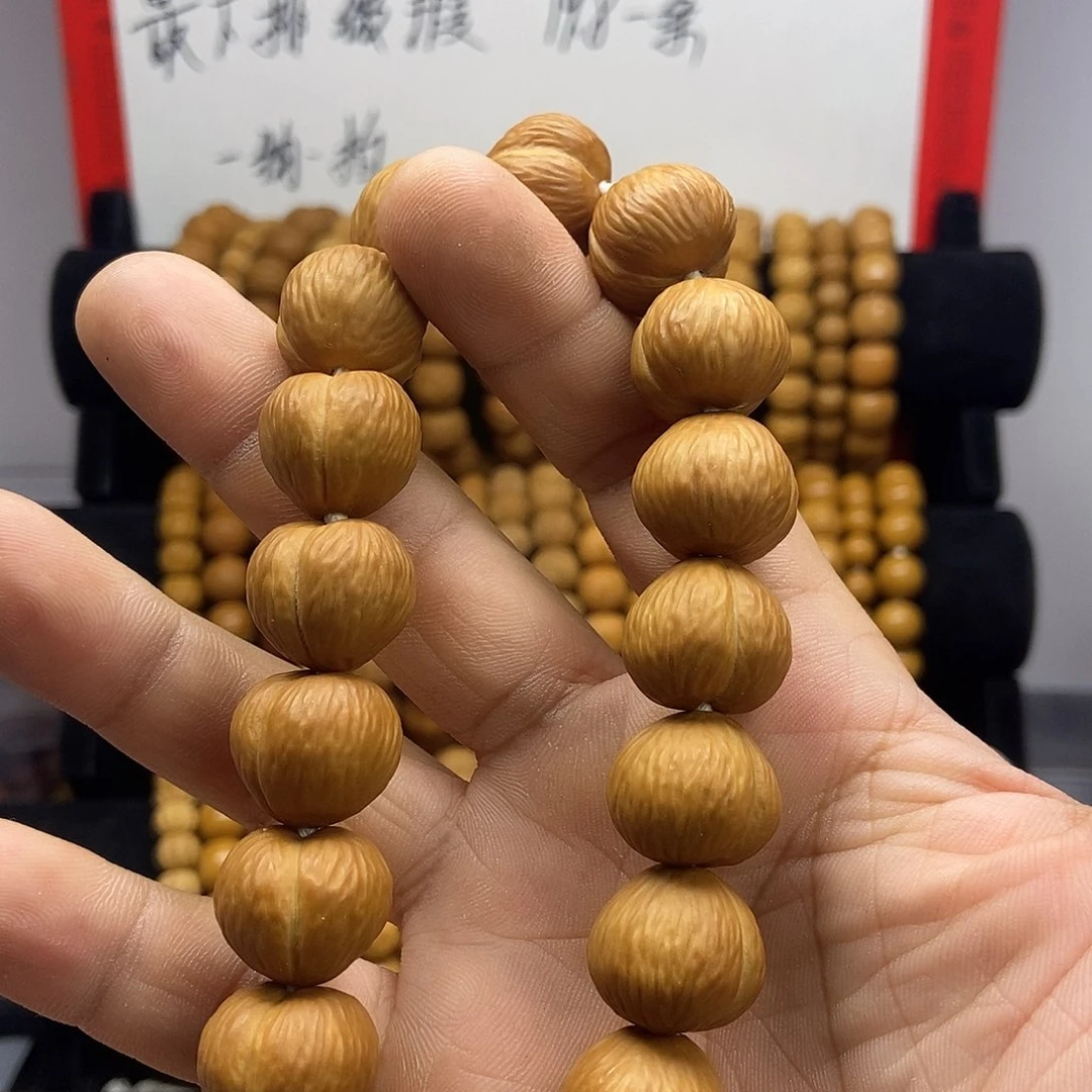 遇***海猴头核桃手串猴头手串，拉丝屁桃