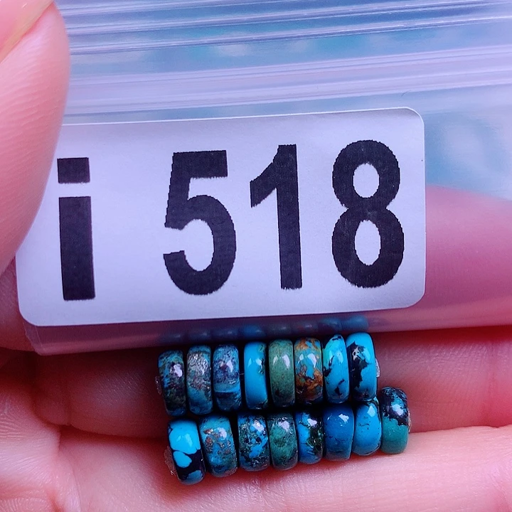 空竹粉丝专享十堰特色散珠