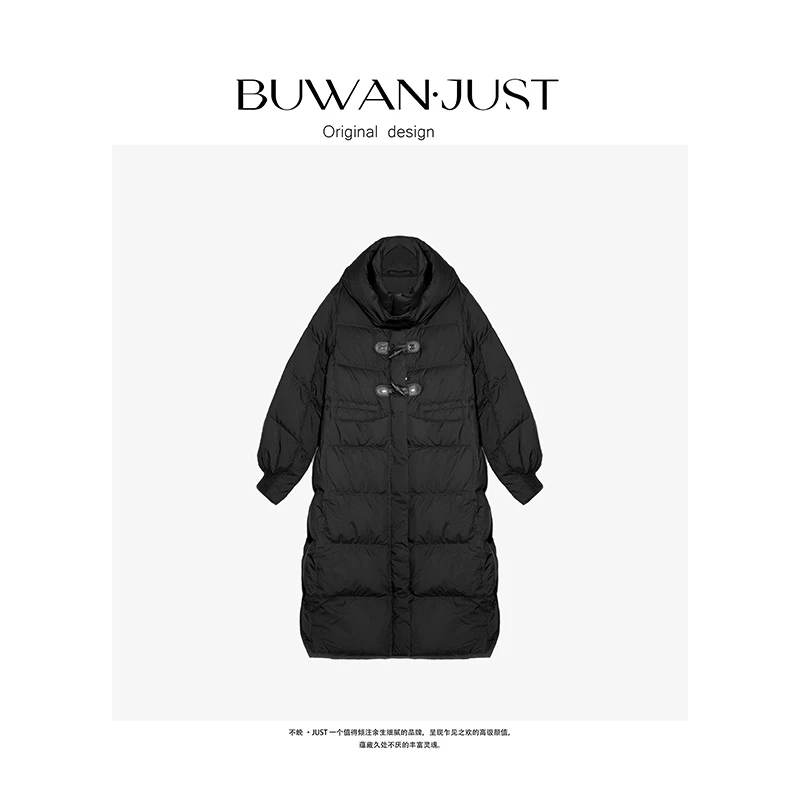 BUWANJUST 高品定制高克重保暖升级牛角扣重工长款羽绒服 TF676