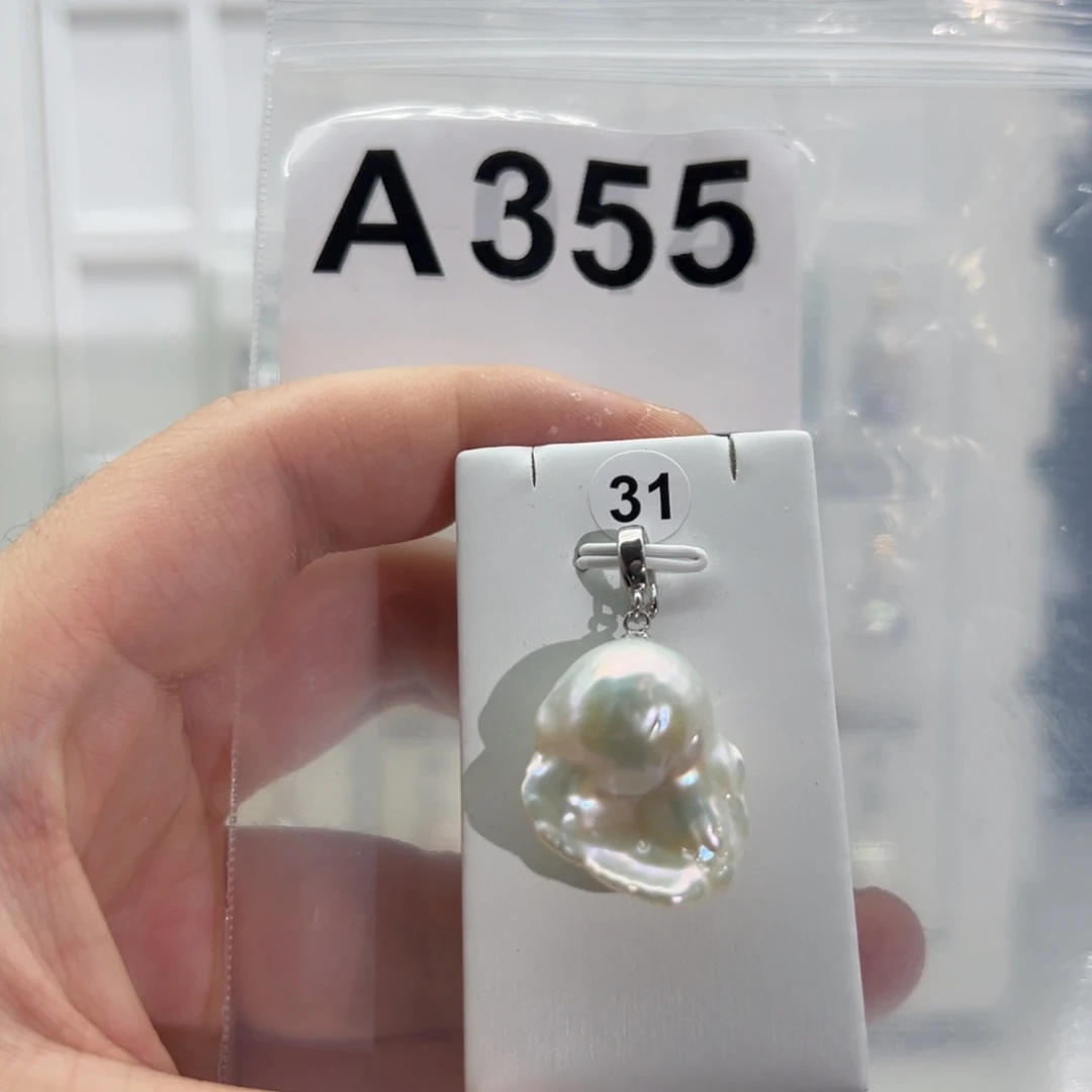 合金淡水珍珠颈饰