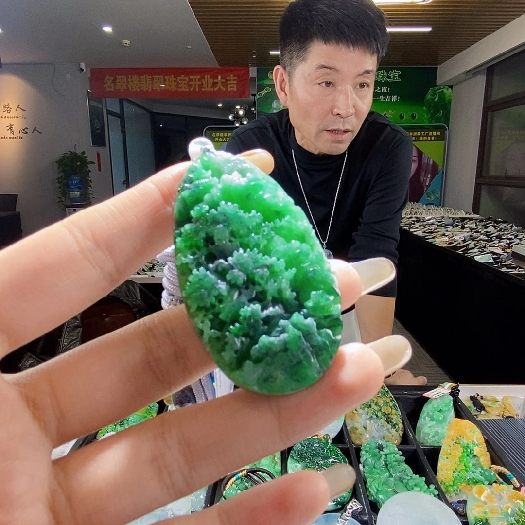 颈饰未镶嵌翡翠翡翠