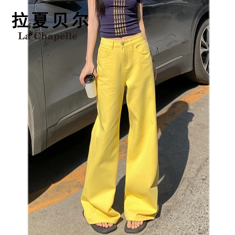 拉夏贝尔黄色高腰阔腿裤女2025秋季新款多巴胺显瘦通勤直筒牛仔裤