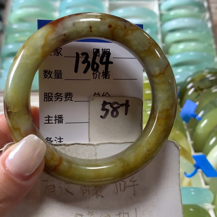 蛇纹石玉未镶嵌手镯1364