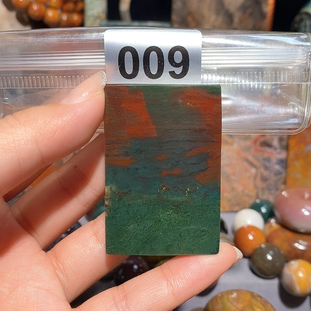 未镶嵌天然北票硅化玉吊坠硅化玉