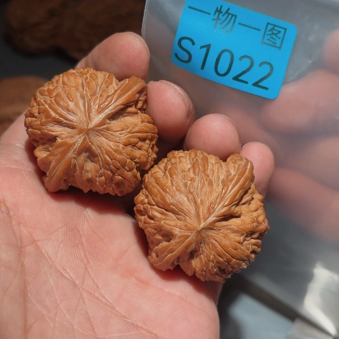 把件文玩核桃磨盘