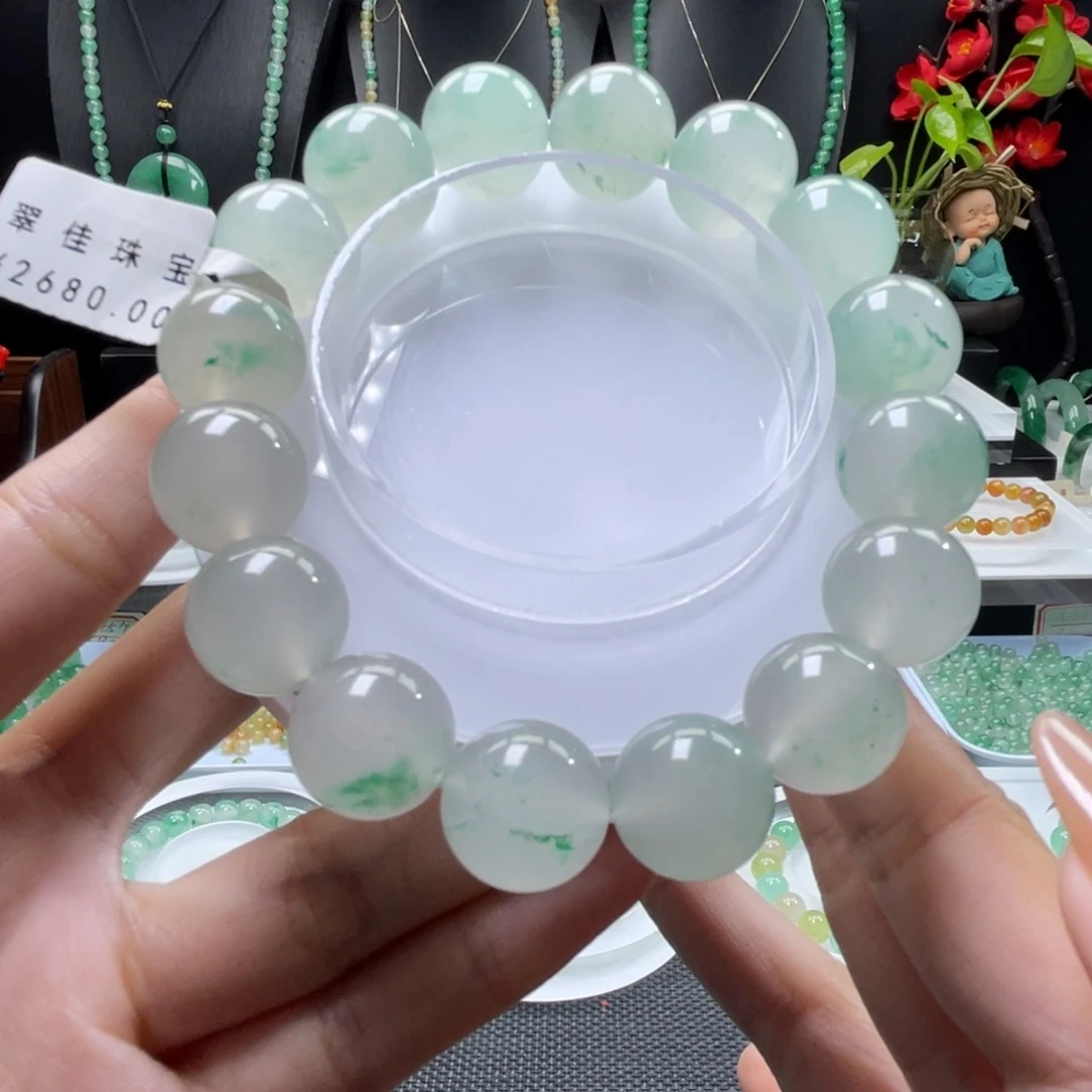 辣***糕石英质玉（非洲翠）合金手串