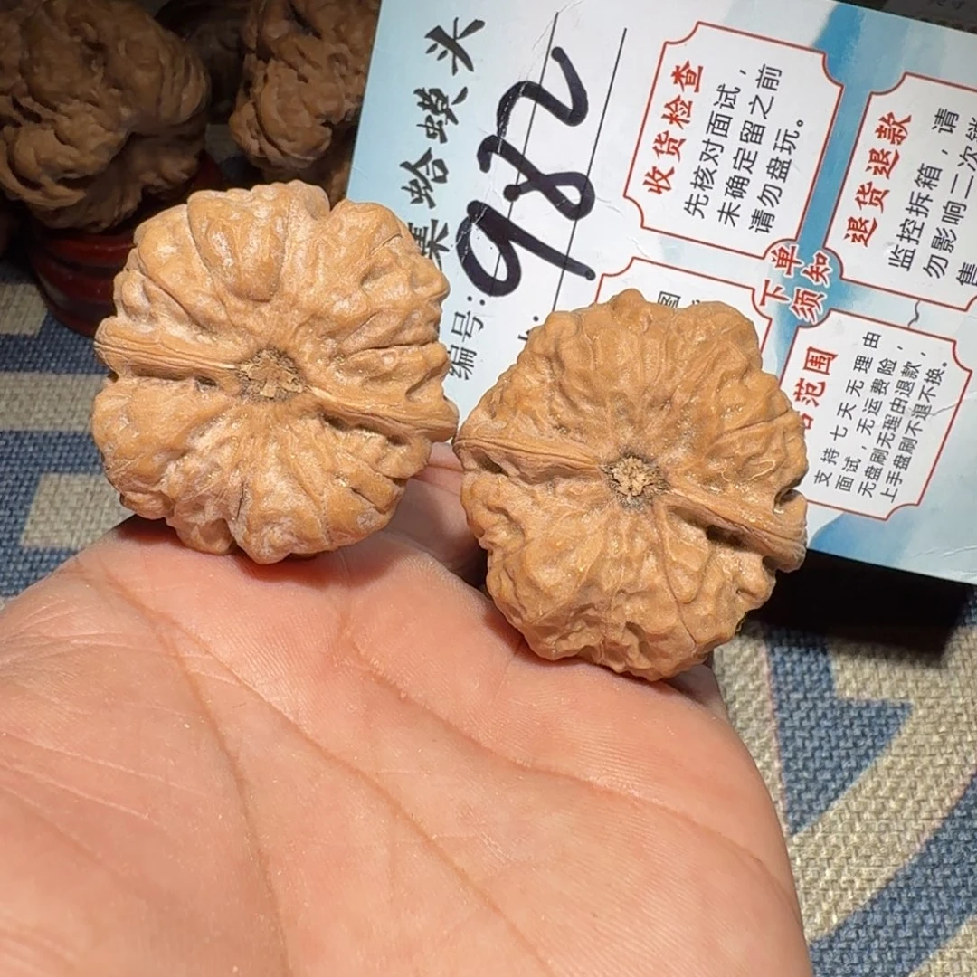 把件文玩核桃文玩